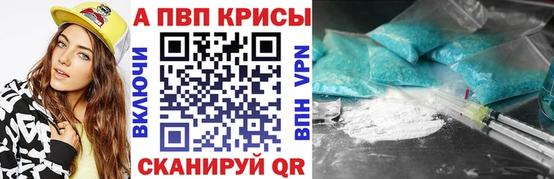 Виды наркоты Олёкминск hydra рабочий сайт АМФ Каннабис ГАШ A PVP