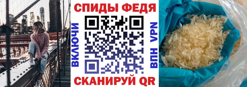 Amphetamine Розовый  Олёкминск 