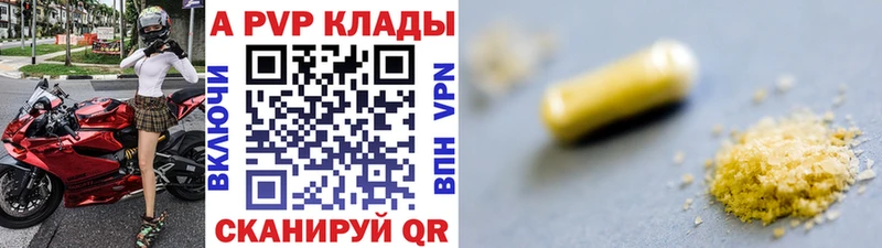 blacksprut вход  Олёкминск  Alfa_PVP крисы CK 