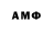 Меф 4 MMC Agent Fekalis