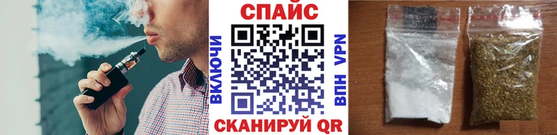 закладки  Олёкминск  блэк спрут как зайти  Бутират оксана 