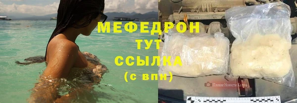 apvp Арсеньев