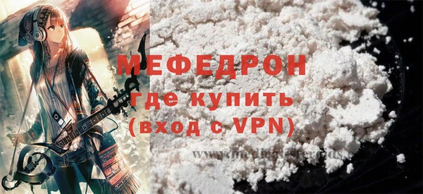 apvp Арсеньев