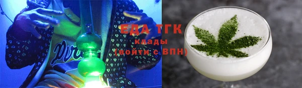 apvp Арсеньев