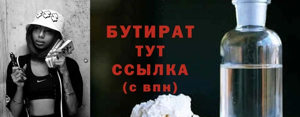 apvp Арсеньев