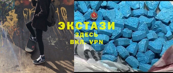 apvp Арсеньев