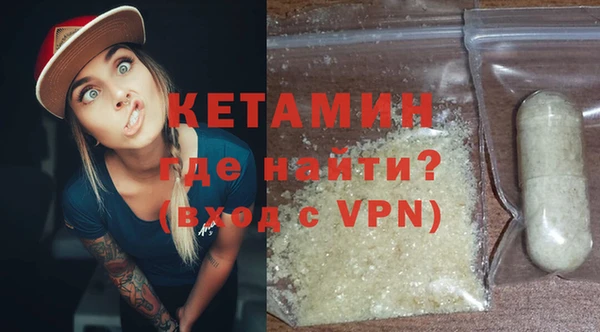 apvp Арсеньев