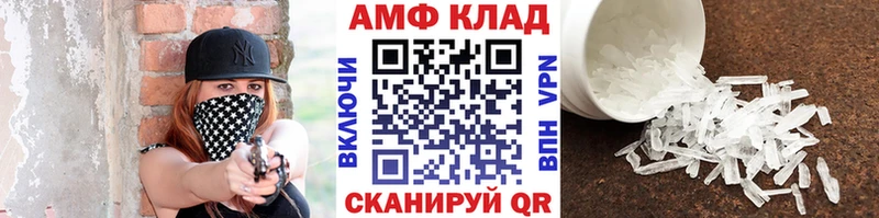 KRAKEN зеркало  Олёкминск  площадка какой сайт  Первитин пудра 