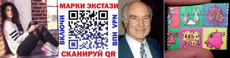 МЕГА   Олёкминск  Марки 25I-NBOMe 1,8мг 